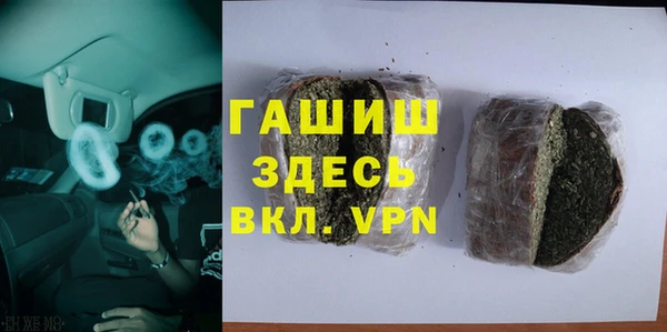 mdma Богданович