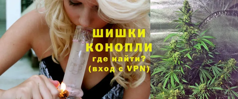 МАРИХУАНА LSD WEED  наркота  Андреаполь 